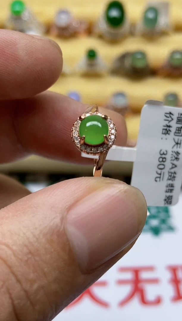 【闪购商品】翡翠戒指银S925镶嵌0000