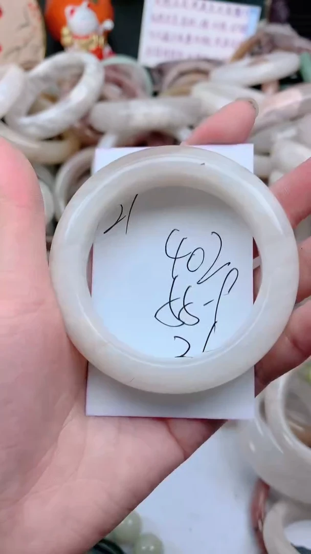 石英质玉手镯未镶嵌402