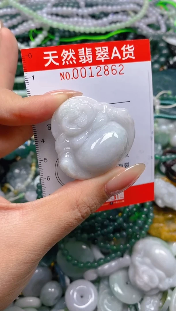 颈饰未镶嵌翡翠闪购0012862