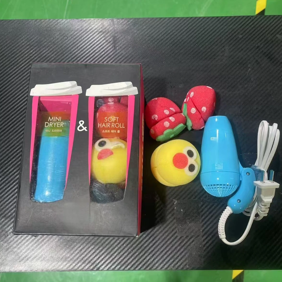 （粉丝专属）家用小型出行迷你吹风收纳箱