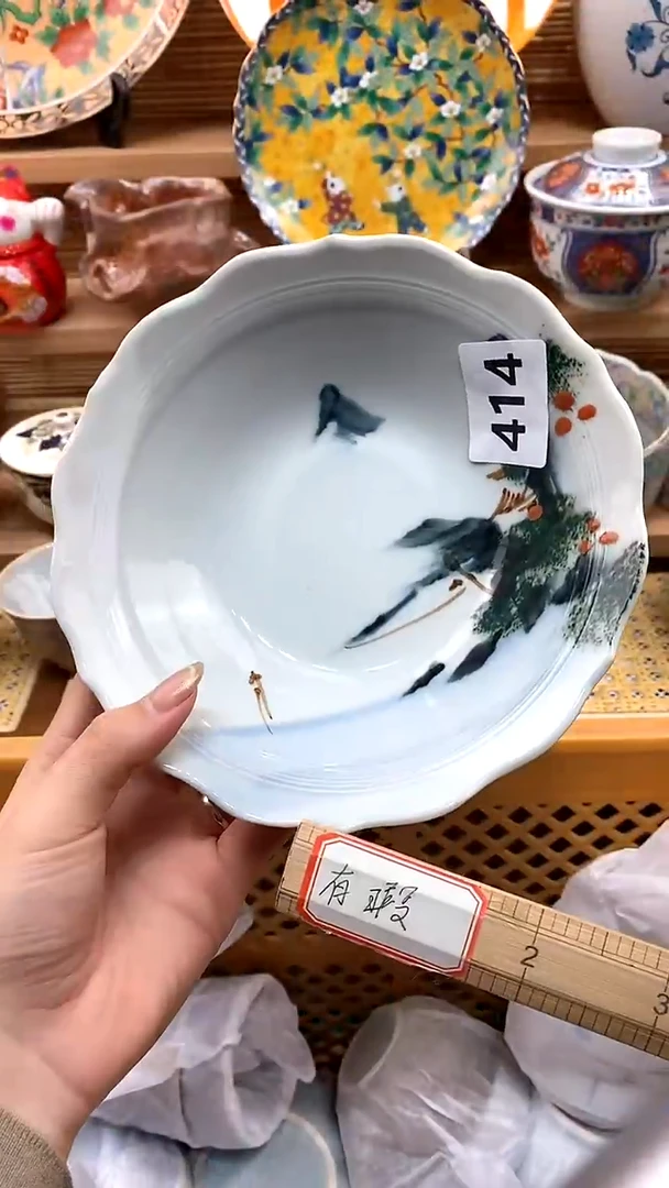 【闪购商品】瓷片新号开播，满28米包邮