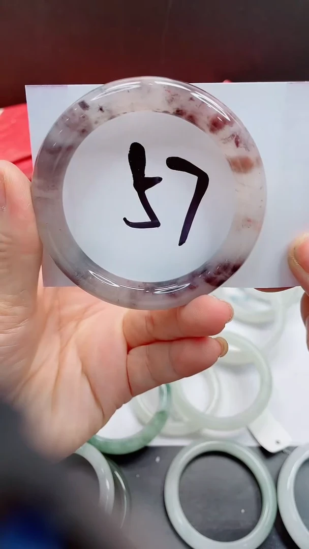 石英质玉手镯未镶嵌77