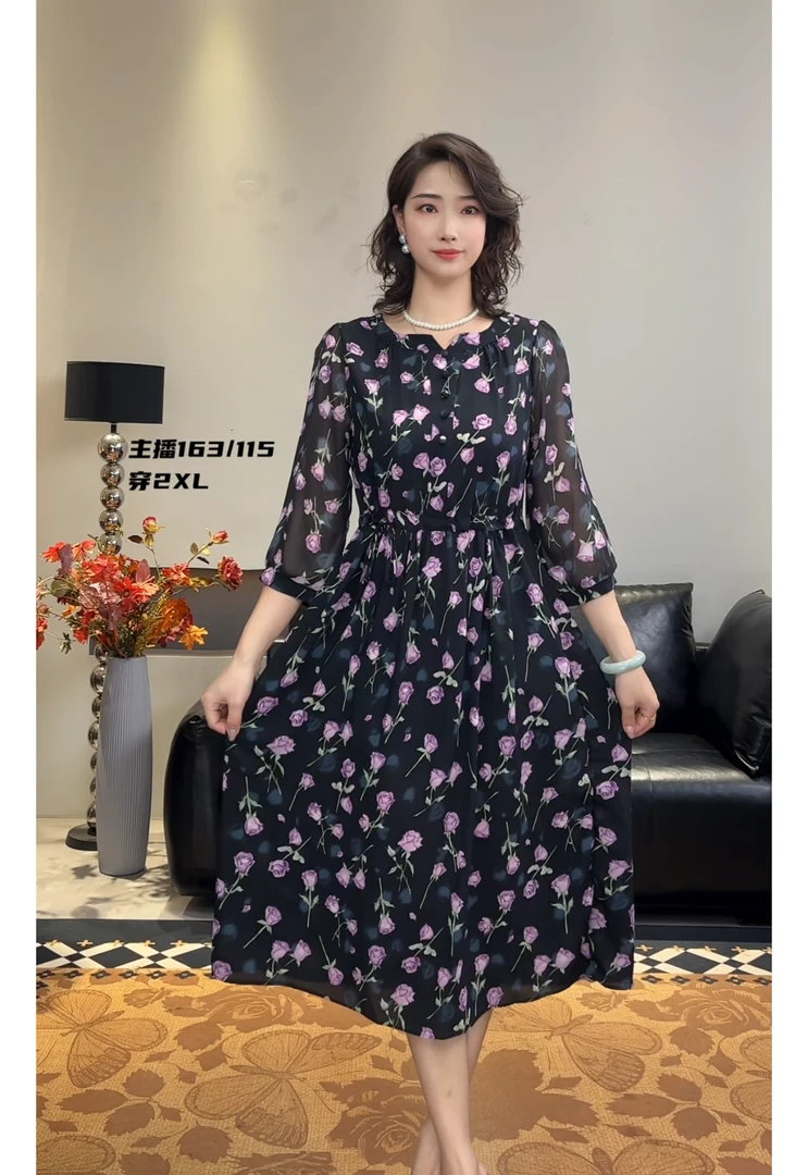 春季夏季气质长裙连衣裙碎花时尚女装宽松不起球休闲-粉玫瑰