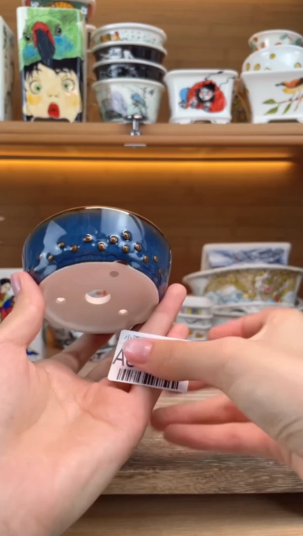 瑕【A69658】7.5*2.3