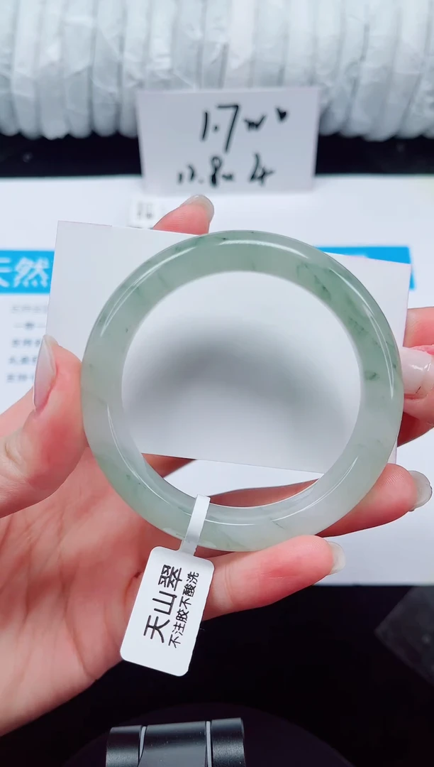 未镶嵌手镯石英质玉238-54/55