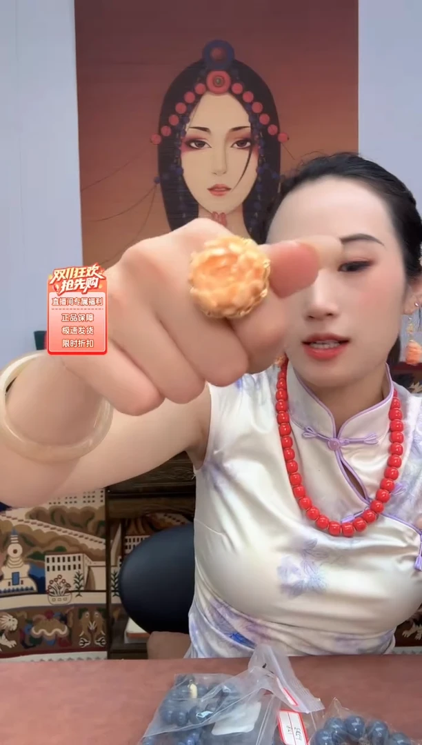 非金属珐琅非金属珐琅凤凰粉 花戒指