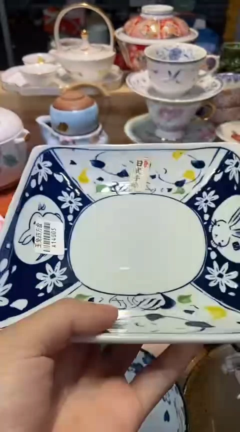 瓷片1111111111111@@1