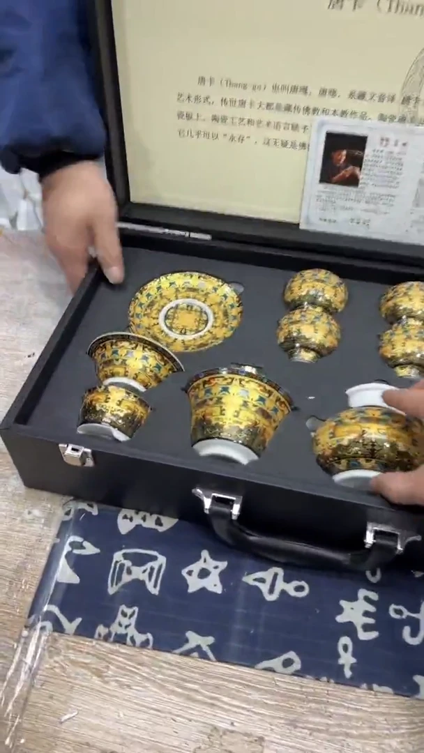 【闪购商品】其他其他其他其他其他1