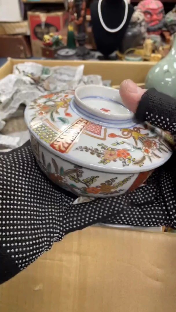 【闪购商品】瓷瓷瓷瓷瓷瓷瓷瓷瓷