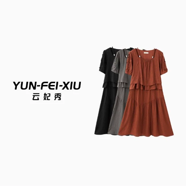 云妃秀大码女装连衣裙时尚宽松显瘦遮肉假两件中长裙夏季25301