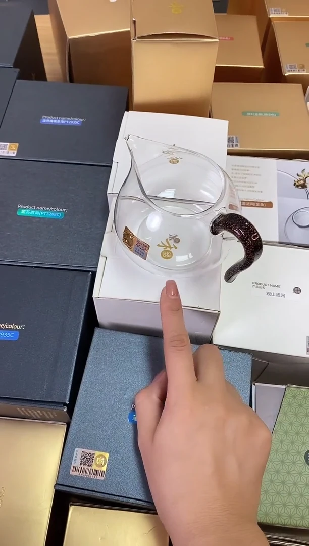 炫彩/淡然茶海/玫瑰金7587