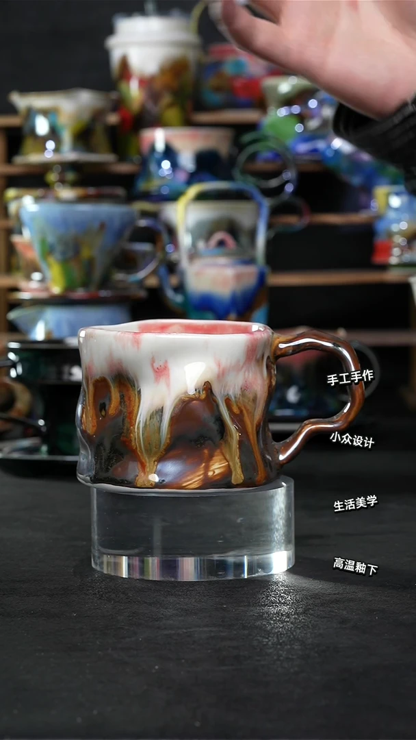 设计师款景德镇森涩手创陶瓷（食品级）483