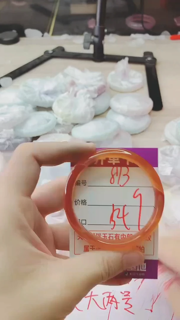 手镯玛瑙/玉髓未镶嵌813