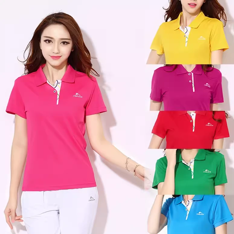 晋冠376上衣夏短袖运动T恤短袖男女佳木斯健身操中老年休闲运动服