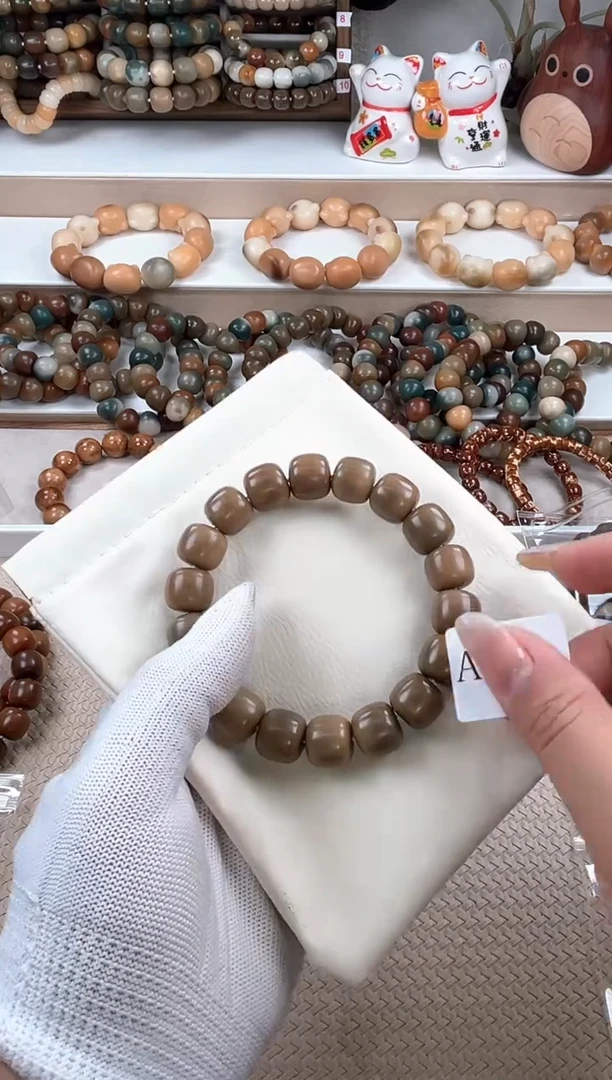 【闪购商品】菩提根/象牙果吊坠a49卡14猪油膏干磨