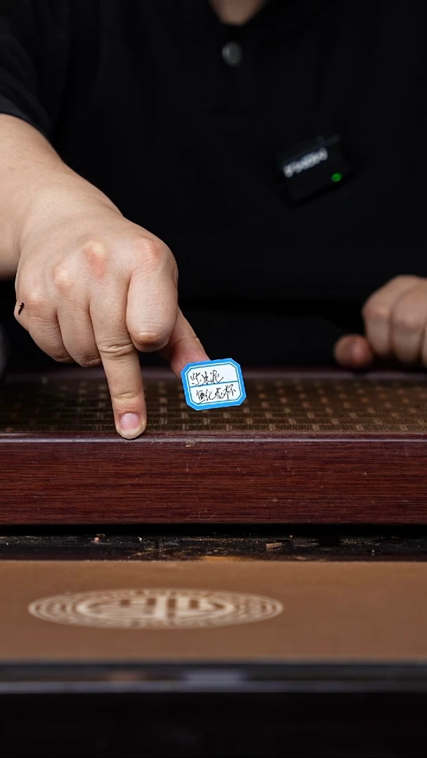 【闪购商品】紫砂茶杯紫朱泥鱼化龙杯