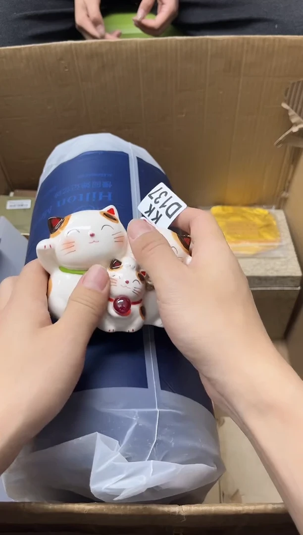 瓷片B*o137  Bao  Bao  Bao