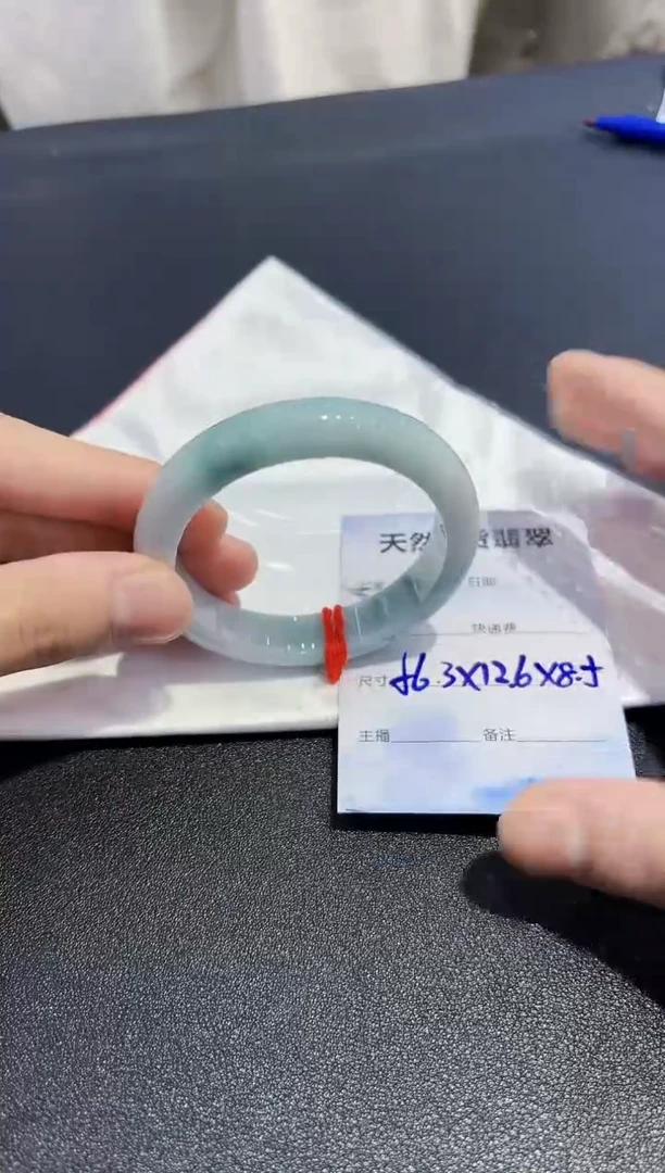 未镶嵌手镯翡翠翡翠手镯圈口56