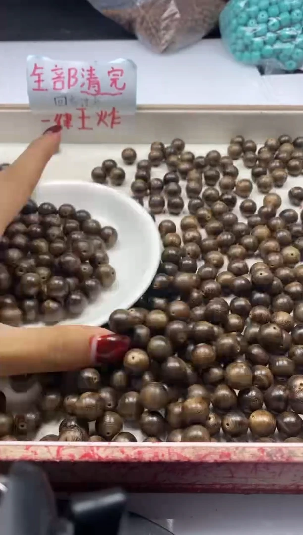 【闪购商品】檀香木散珠w983沉*沉10mm*10颗