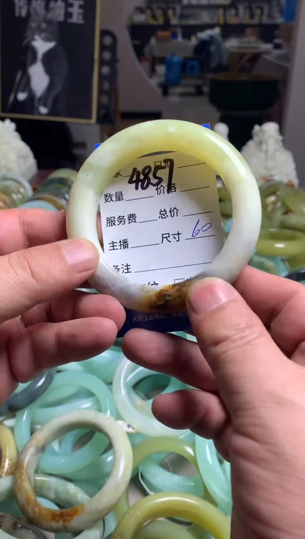 【闪购商品】蛇纹石玉手镯未镶嵌4857