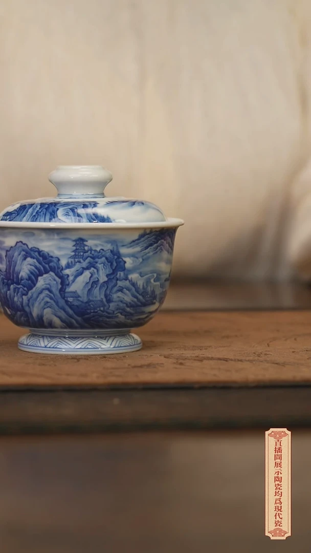 瓷片柴窑青花破价福利