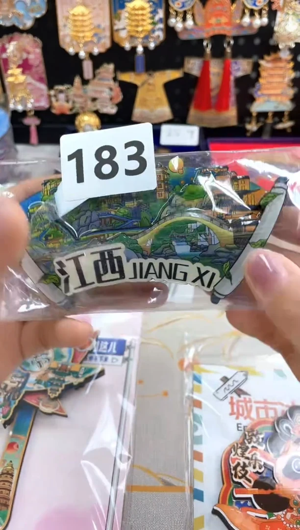 双层款小胖墩儿潮玩183