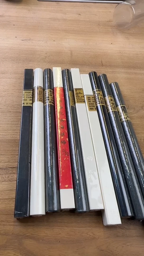 线香93号孤品组合