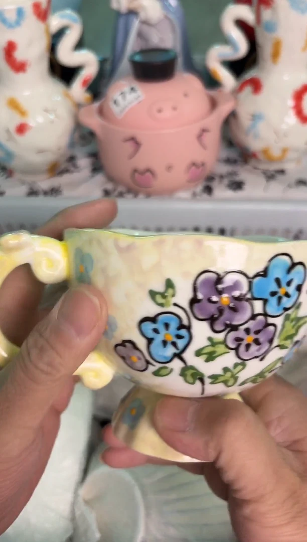 瓷片621默认微瑕15包邮库存1件