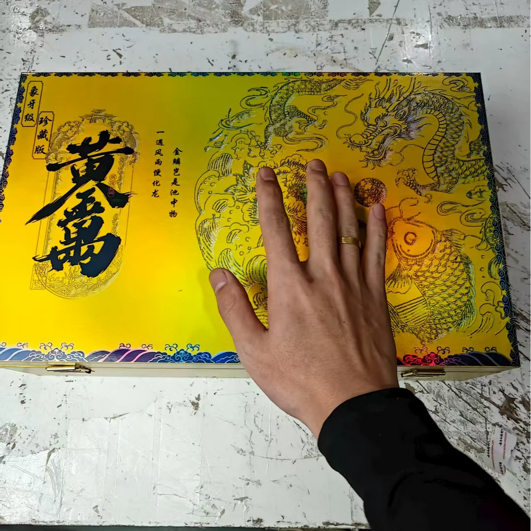 【闪购商品】其他@@@@@@@@@@鱼跃龙门遇热变色套组