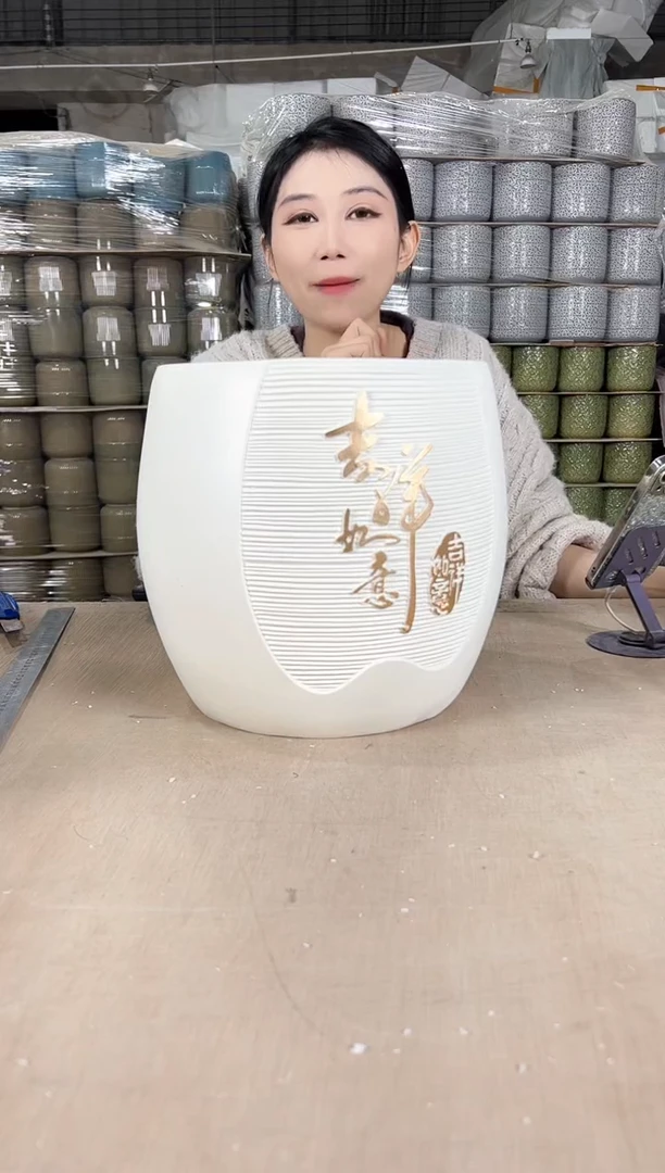 【闪购商品】复合氧化镁吉祥如意白色24x26