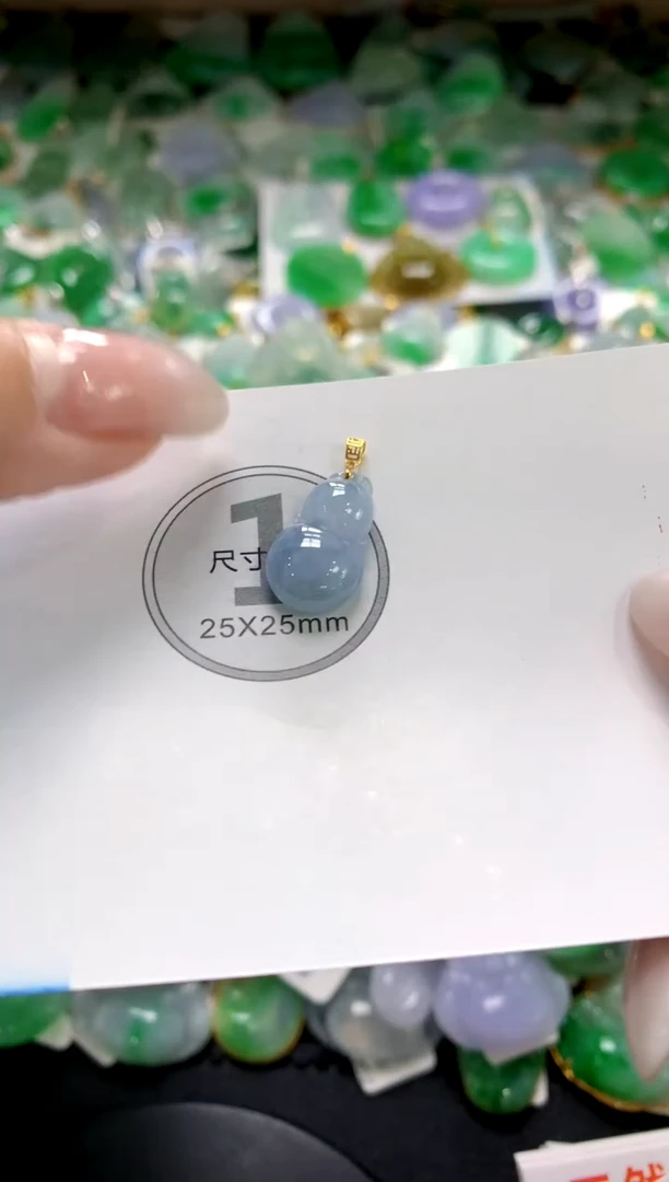 翡翠未镶嵌颈饰11111111111111111