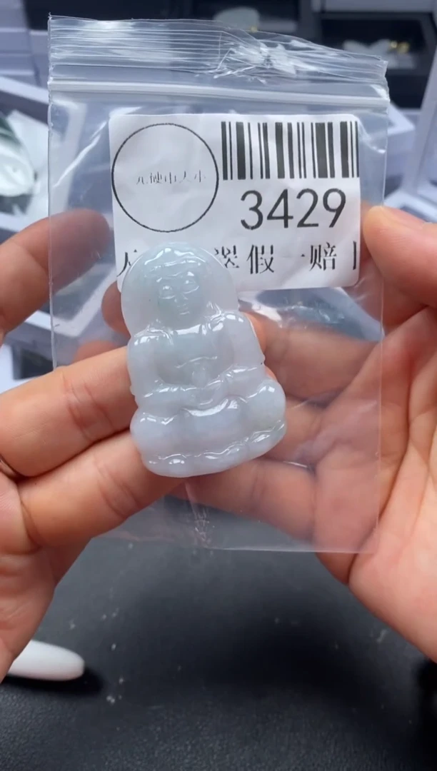 吊坠(不含链)未镶嵌翡翠3429