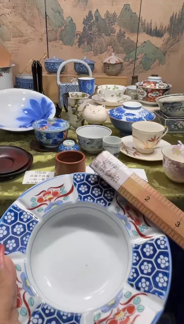 瓷片烟**南名称 喵可瓷器 闪购类型 定向 烟锁江南