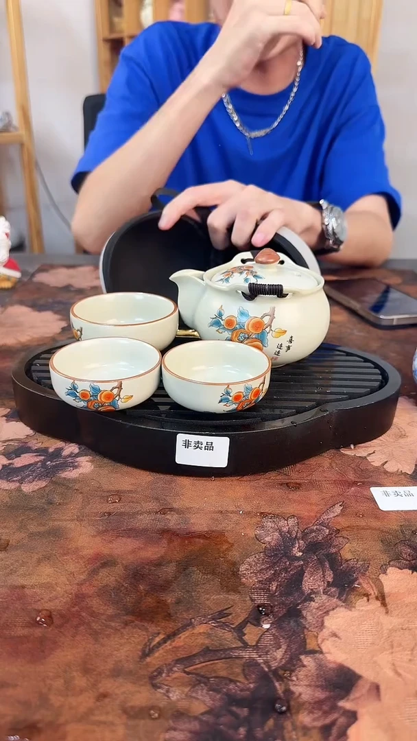 瓷片直播闪购链接@@w2636