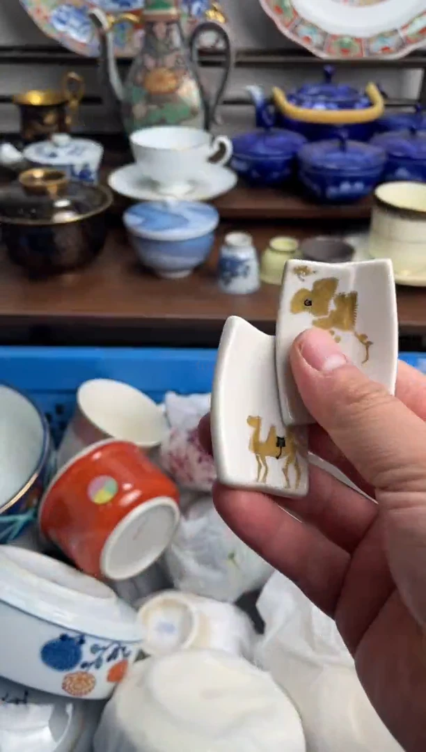 【闪购商品】瓷片011-M-满20包邮48h凑单
