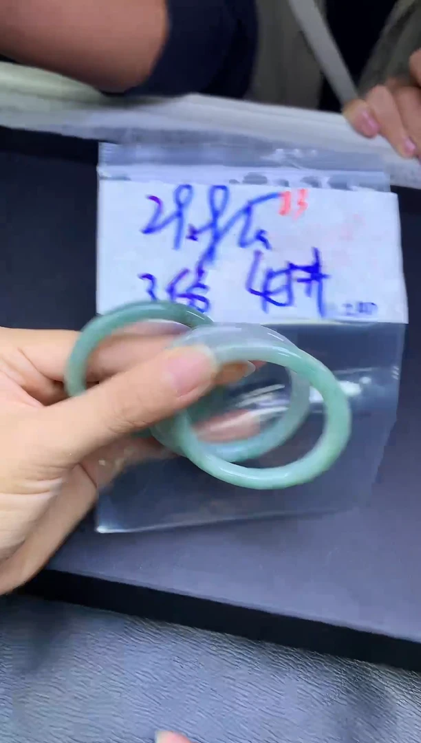 未镶嵌手镯翡翠83毛货需精细抛光+多样性发1件+29.9元