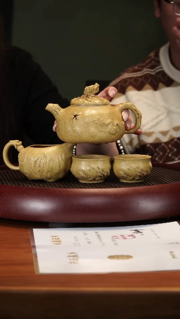 【闪购商品】紫砂茶壶2-77WXM龙供春套组老段泥350cc