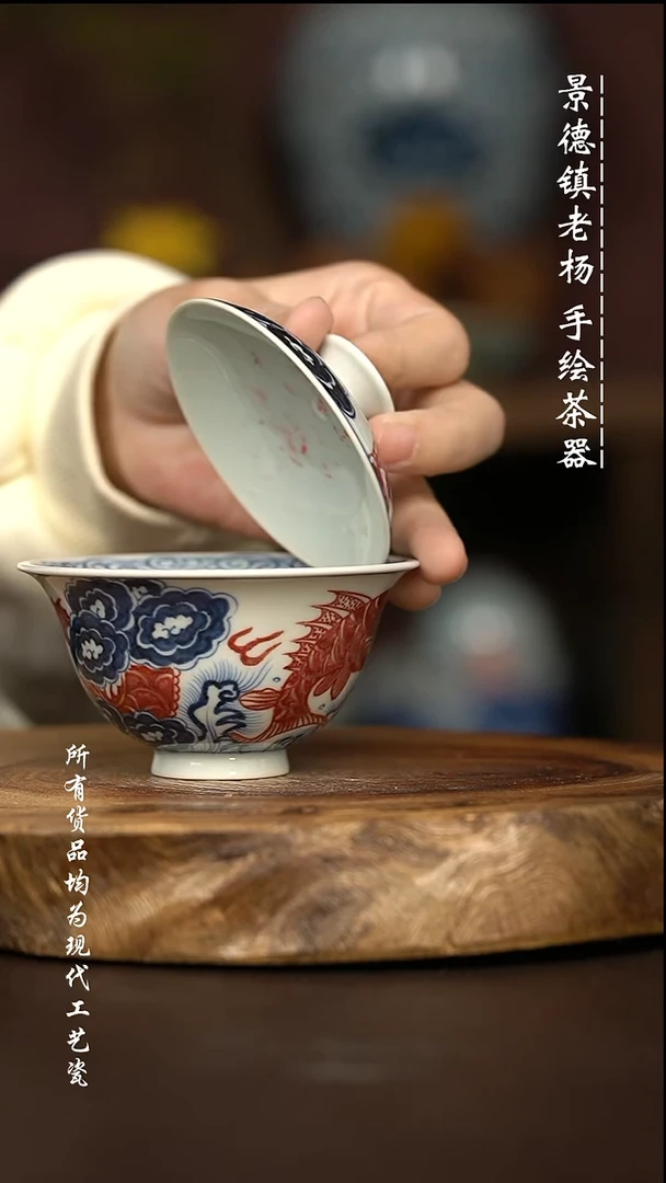 微瑕福利 现代瓷小元宝容量100左右