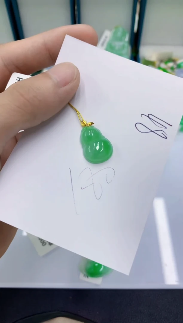 翡翠18K金镶嵌颈饰翡翠