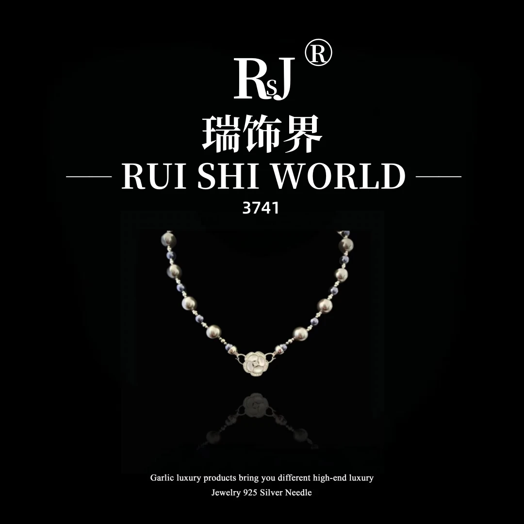 铜合金项链 瑞饰界设计师款项链~3741