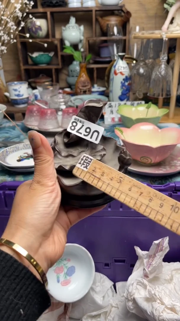 识*闪购闪购闪购闪购