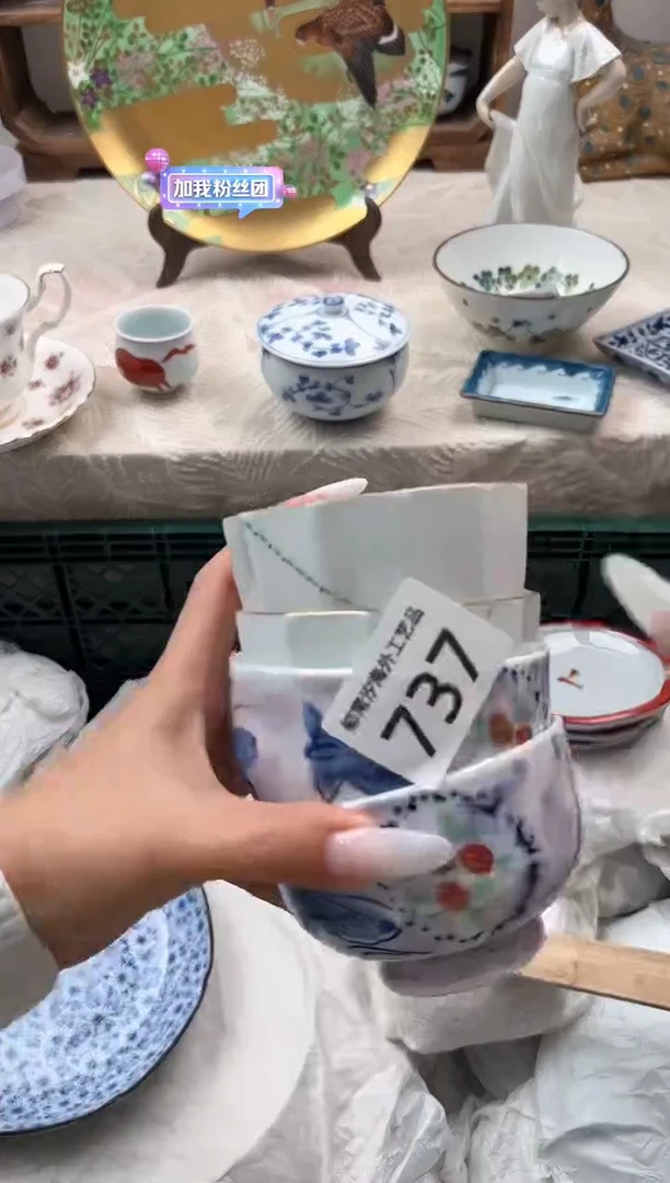 @****@F          737