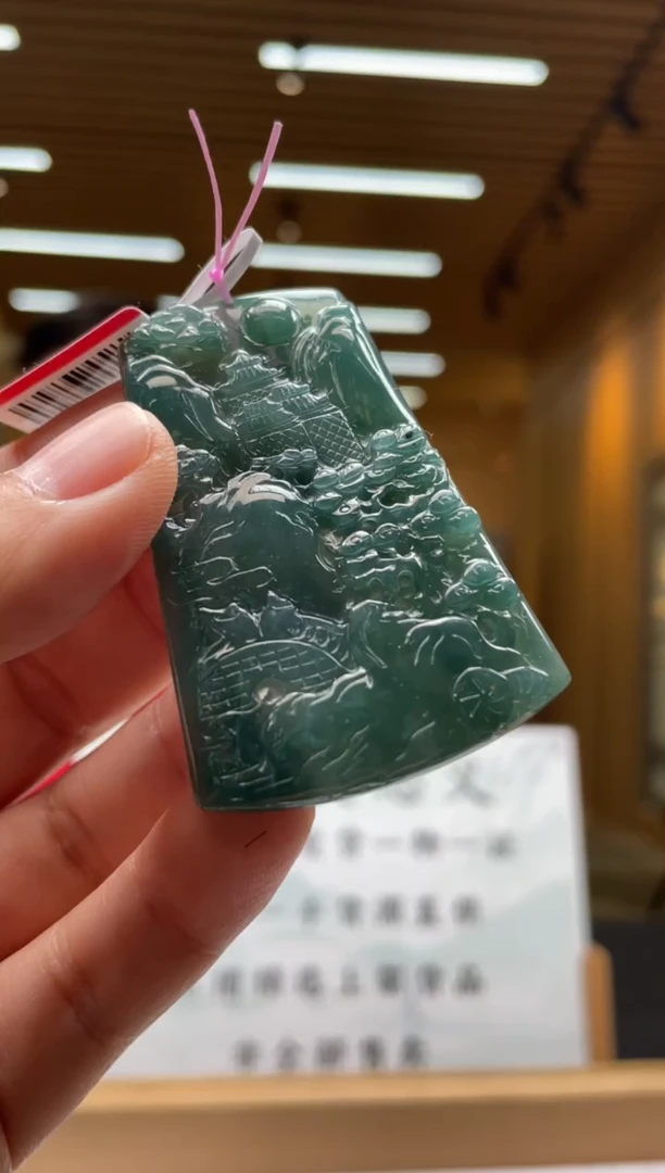 【闪购商品】定制翡翠未镶嵌********603