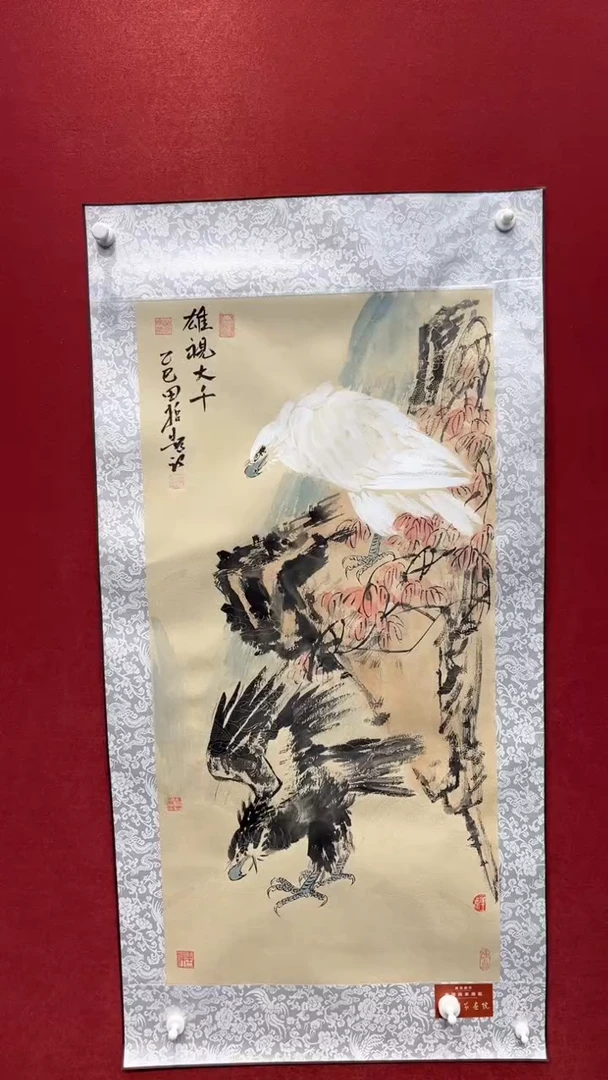 国画老师创作作品  63