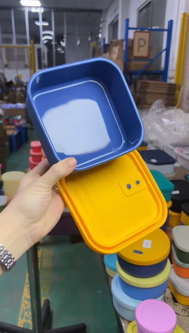 硅胶蓝底黄盖-0.7L正方波浪盒