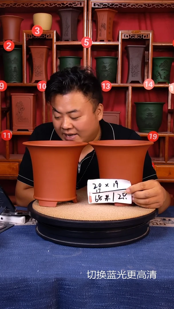 紫砂花盆11111111