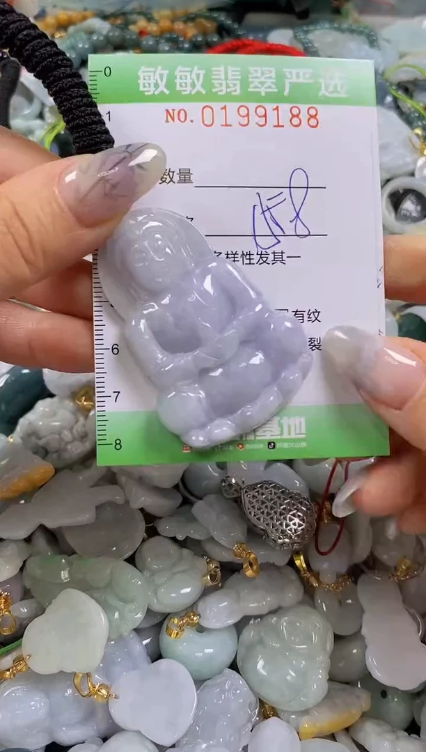 翡翠未镶嵌颈饰闪购0199188