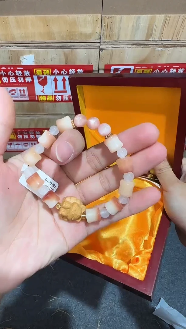 又禧文玩精品手串-无礼盒-@@SP259