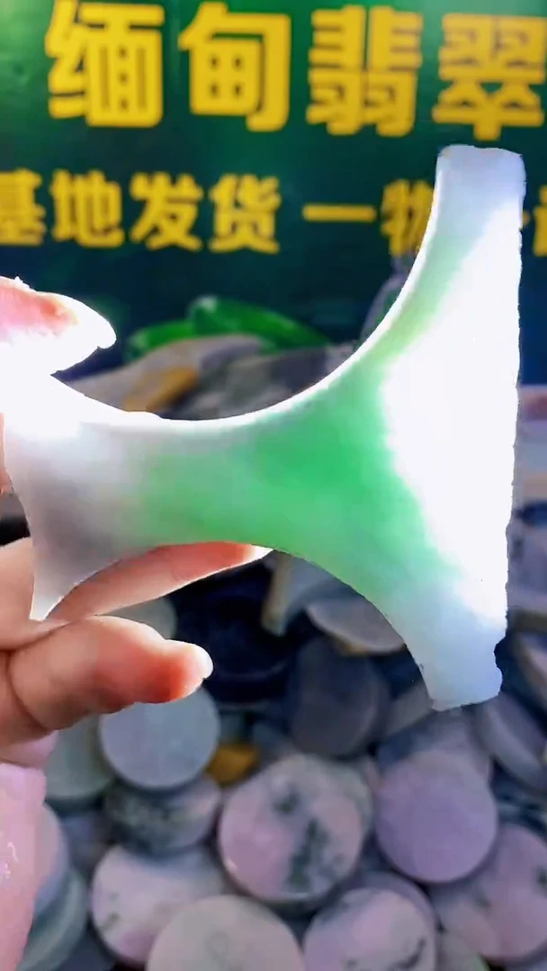 裸石翡翠纯天然翡翠A货43