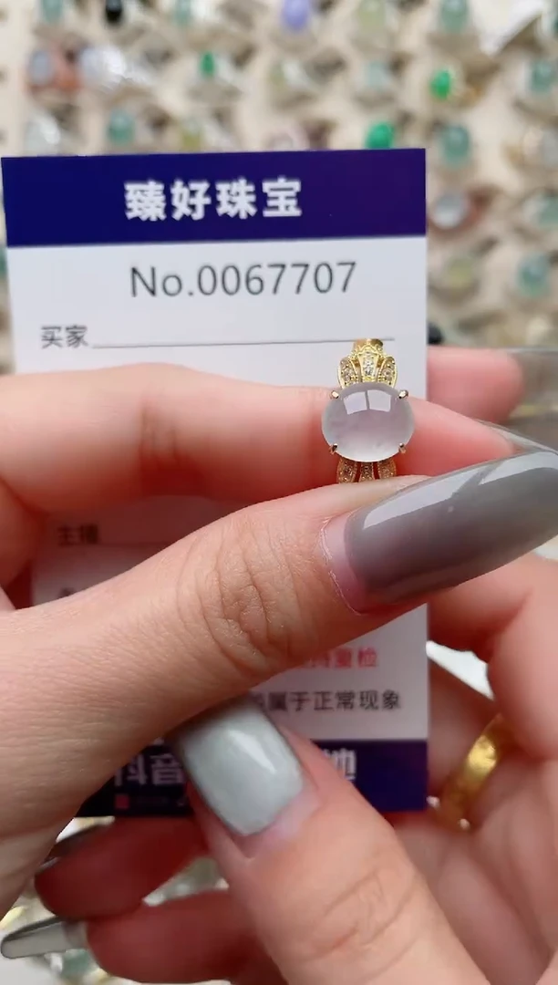 【闪购商品】翡翠戒指银S925镶嵌........